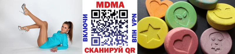 MDMA Molly  Малгобек 