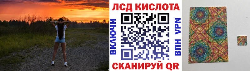 Марки N-bome 1,8мг  Малгобек 